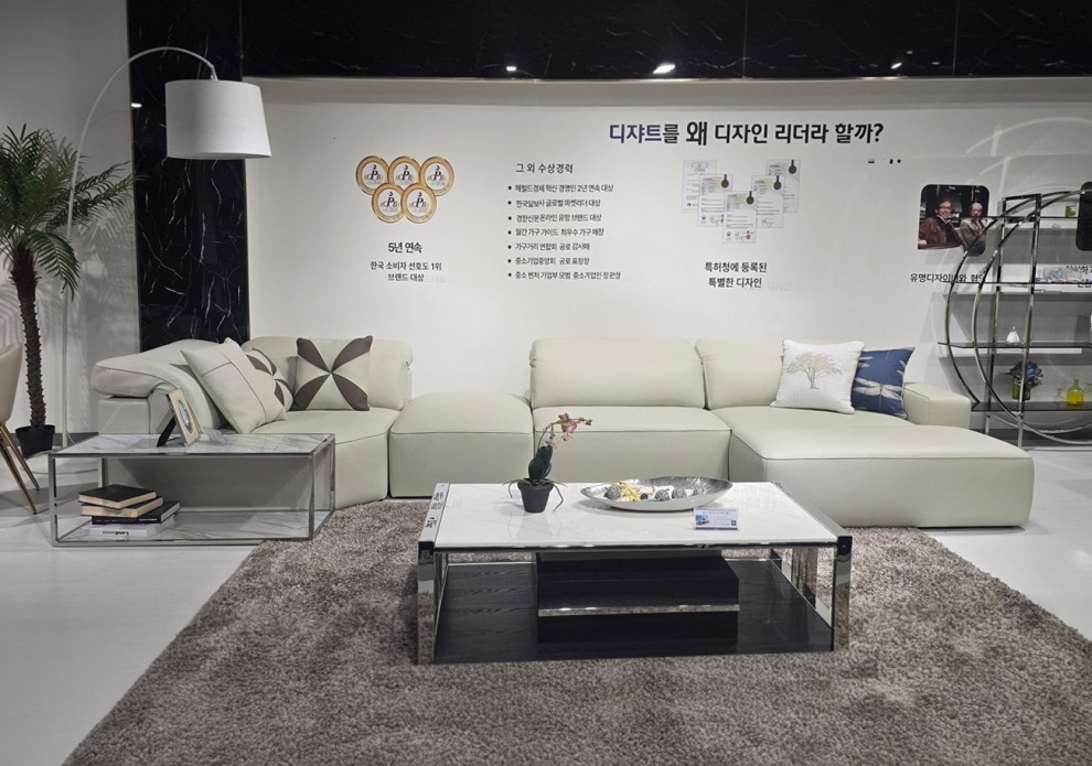 [전시] 막시모 명품 통가죽 4인용 코너카우치형 소파